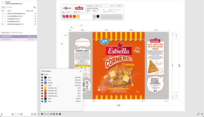 cway-viewer-color-separation-feature-screenshot
