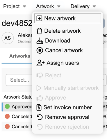 remove-approval-cway